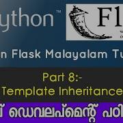 Python Flask Malayalam Tutorial Template Inheritance PART 8