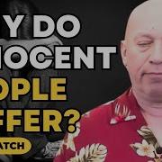 Башар Почему страдают невинные люди В исполнении Даррила Анки