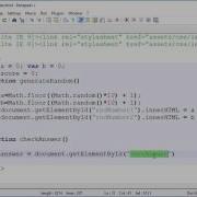 Web Creating A Simple Multiplication Test Using JavaScript