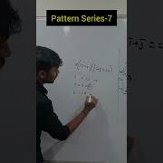 Pattern Series Part 7 SP Global Solution Cross Line Pattern In Java