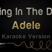Adele Rolling In The Deep Karaoke Version