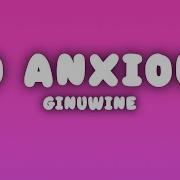 Ginuwine So Anxious Lyrics