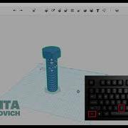 123D Design 2 Преобразование объектов