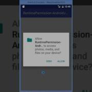 Android Runtime Permission