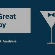 The Great Gatsby Chapter 4 Summary Analysis F Scott Fitzgerald