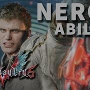 Gerbera Devil May Cry 5 Devil Breaker