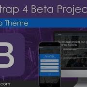 Build A Bootstrap 4 Theme Latest Beta Version