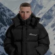 FREE Icegergert Type Beat Chronic Prod YG Woods