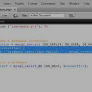 PHP With MySQL Read Data From Database Part 2