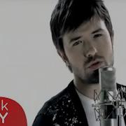 Yalın Her Şey Sensin Official Video