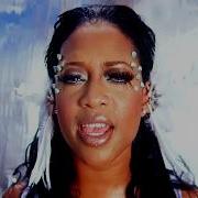 Trina Pull Over Official Video