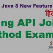 Convert List To String Comma Separated String Class Java 8 Enhancement Java Hindi Tutorial