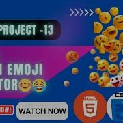 How To Make A Random Emoji Generator Tutorial