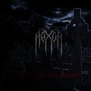Hax0r Necrophiliac Diary Minatory