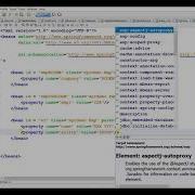 SP4b Spring Bean Inheritance With Demonstration
