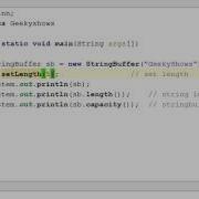 285 SetLength Method In Java Programming Hindi