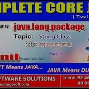 Core Java Java Lang Package String Class No Arg Constructor Part 1