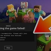 How To Fix Your Java Runtime Is Incompatible Error 2023