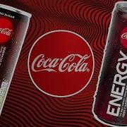 ЧТО ТАКОЕ COCA COLA ENERGY