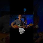 Ween Blue Balloon Guitar Guitarlessons Ween Phish Fenderjaguar Fenderamps Jambands