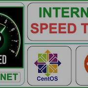 How To Check Internet Speed Via Linux Terminal LINUX SPEEDTEST CLI INTERNET
