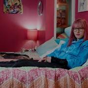 Complicated Official Trailer