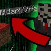 This Chat Message Hacks Your Minecraft