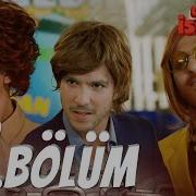 Ulan İstanbul 8 Bölüm Full Bölüm