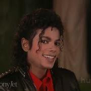 Michael Jackson Ebony Jet Interjú 1987 HunSub