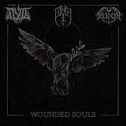 MROH Feat Путь Gorech Wounded Souls