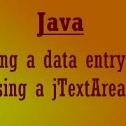 Creating A Data Entry Form In Java NetBeans IDE 8 2