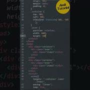 Gradient Animation Using HTML CSS JavaScript Shortsfeed Shorts Amittutorial
