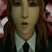 Final Fantasy Hypnotic Dancefloor Boa
