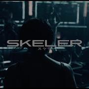 LORN ACID RAIN SKELER REMIX
