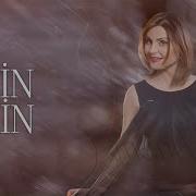 Şəbnəm Tovuzlu Sərin Sərin Official Audio