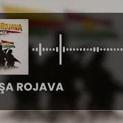 MARŞA ROJAVA REMIX 2026