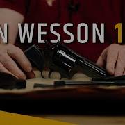 Remembering The Past Dan Wesson From Revolvers To 1911s
