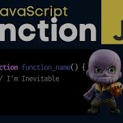 Functions In JavaScript
