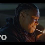 SET IT OFF 2 Автор Ezee BAG