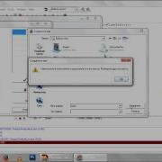 Delphi Сохранение данных в текстовый файл и компонент SaveDialog