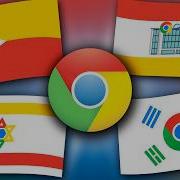 Флаги мира но они есть в Google Chrome Развлечения с флагами
