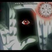 Hellsing Ultimate Amv The Night