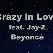 Crazy In Love Feat Jay Z Beyoncé Karaoke No Guide Melody Instrumental