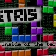 Tetris In A Linux Terminal