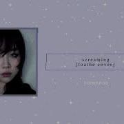 Screaming Loathe Cover