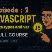 Beginner S Guide To JavaScript Variables Explained Like You Re 5