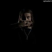 МИНУС Heroinwater Одаривает Instrumental