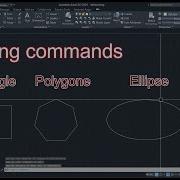 Rectangle Polygon Ellipse Commands AutoCAD Tutorial For Beginners RU TUTORIAL HUB