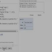 W3resource Com Java String Exercise 1