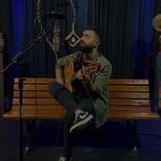 Oysaki Sen Yoktun Yanımda ERGİN TOGACAR Cover